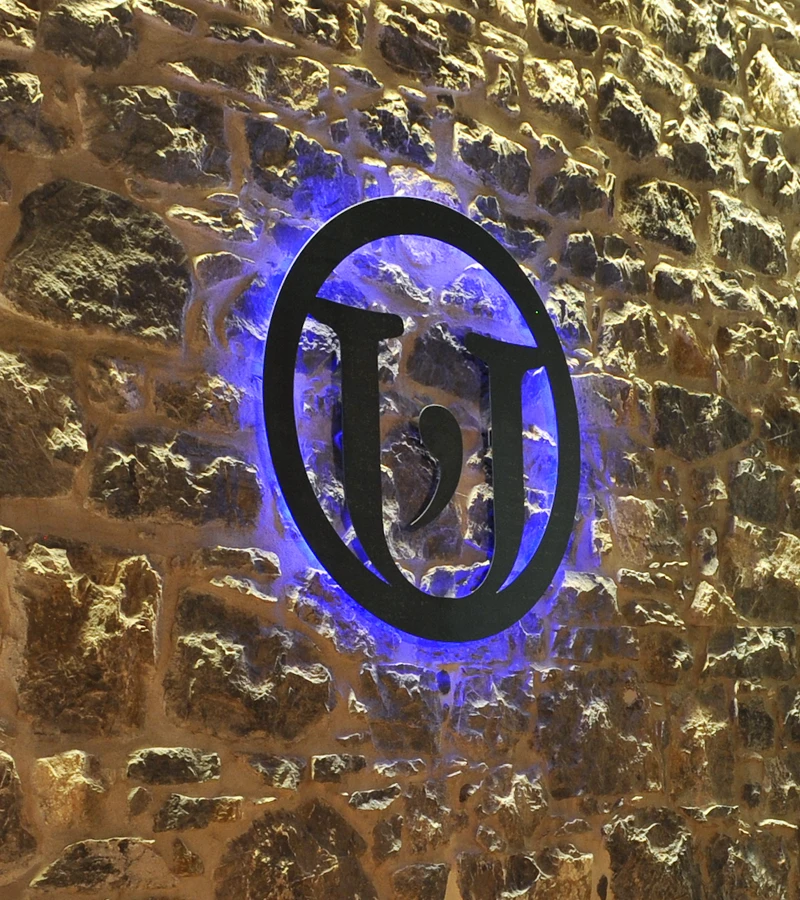 Usine Sports Club - Club 5 étoiles